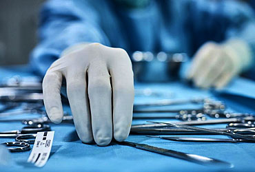 Hospital Instruments
